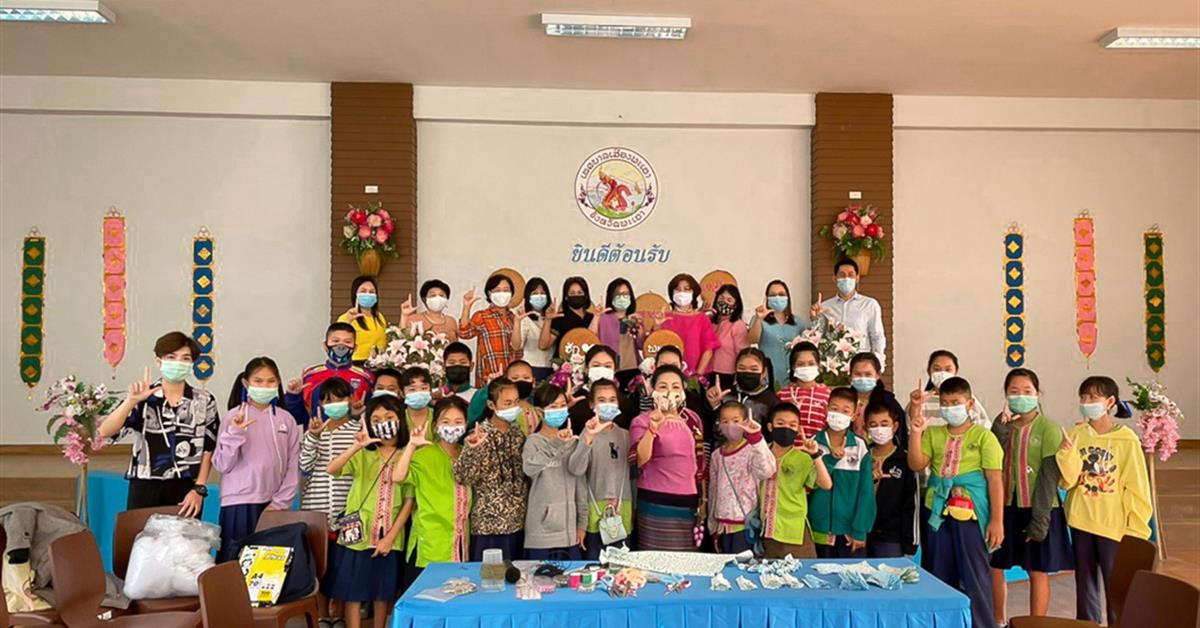 คณะศิลปศาสตร์จัดกิจกรรมเย็บพวงกุญแจรูปสัตว์และผลไม้ ในหลักสูตรท้องถิ่นกับเทคโนโลยี